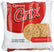 Crix Original Crackers – Caribbean Snack Club